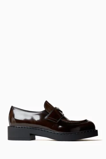 Chocolate Loafers in Brushed Leather