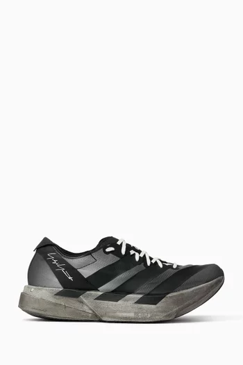 Adios Pro 4 Sneakers
