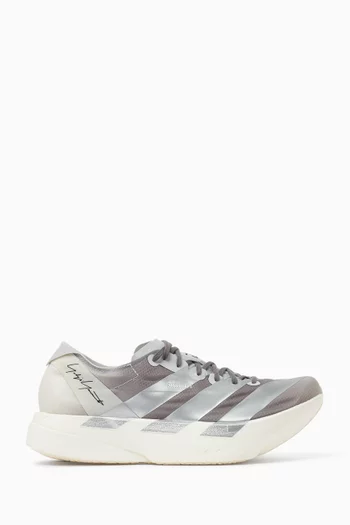 Adios Pro 4 Sneakers
