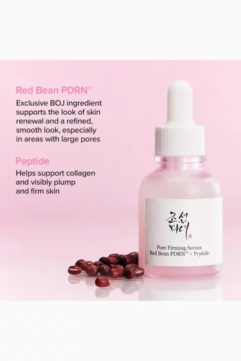 Pore Firming Serum, 30ml