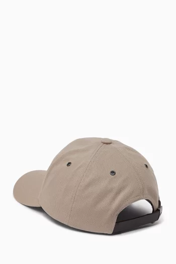 ‘Signature Stripe’ Trim Baseball Cap in Cotton