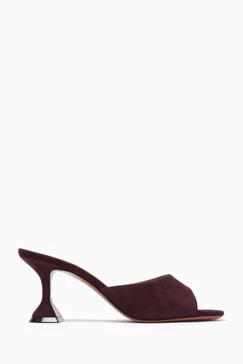 Lupita 70 Mule Slippers in Suede