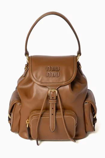 Logo Backpack in Leather