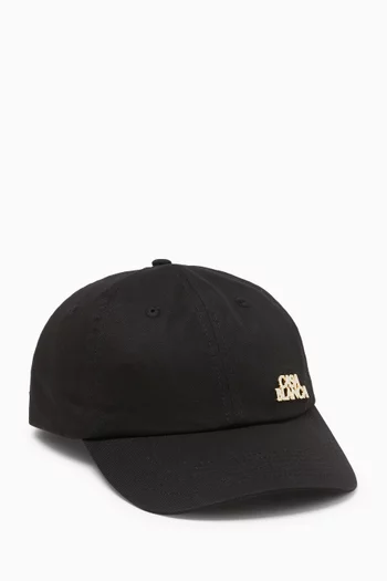 Stacked Logo Rivet Cap in Cotton Twill