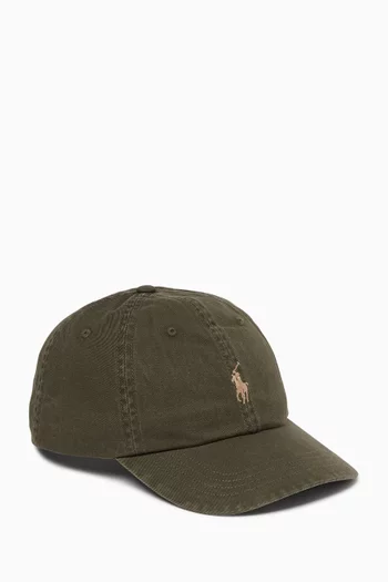 Embroidered Cap in Cotton