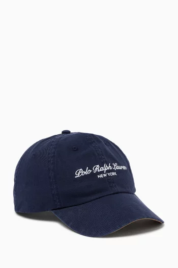 Embroidered Cap in Cotton