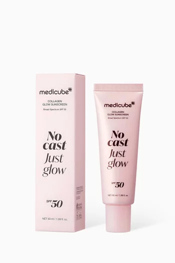 واقي الشمس نو كاست جاست جلو بالكولاجين مع عامل الحماية SPF 50،‏ 50 ملل