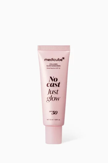 واقي الشمس نو كاست جاست جلو بالكولاجين مع عامل الحماية SPF 50،‏ 50 ملل