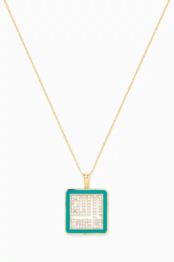 Alhamdulillah Diamond Necklace in 18kt Gold