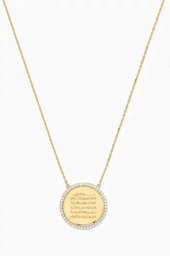 Ayatul Kursi Diamond Necklace in 18kt Gold