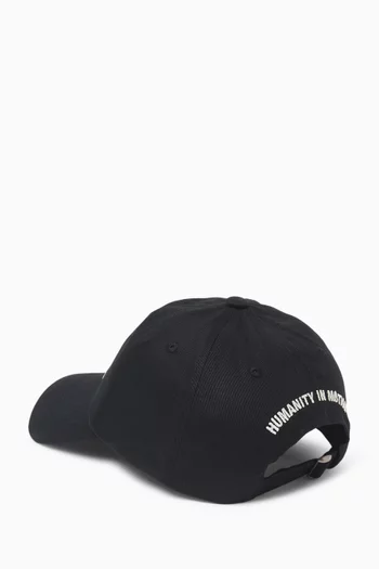 Logo Baseball Cap in Nylon