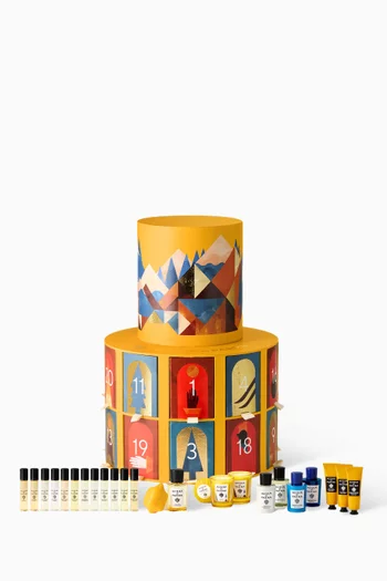 Holiday 2026 Advent Calendar