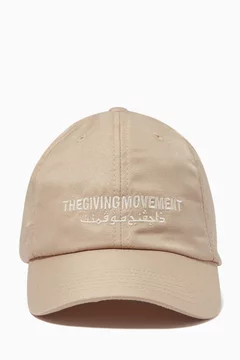 Neutral