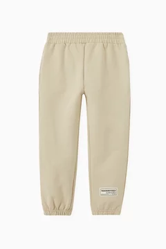 Neutral