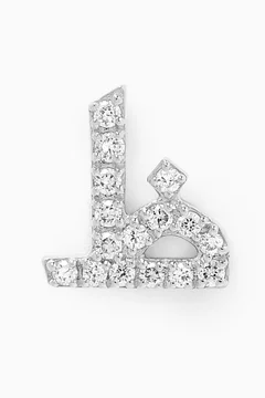 Letter thaa