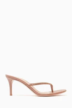 Neutral