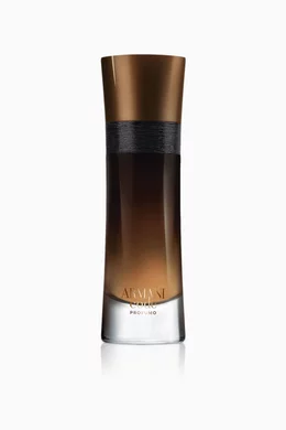 Armani code 60 ml outlet