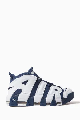 Nike more uptempo mens new arrivals