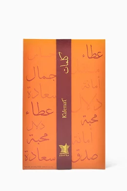Buy Arabian Oud Colourless Kalemat Eau de Parfum 100ml For UNISEX Online Ounass Oman