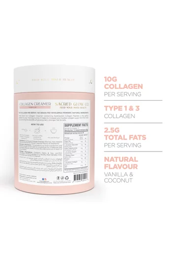 Collagen Creamer - Vanilla, 340g (17 servings)