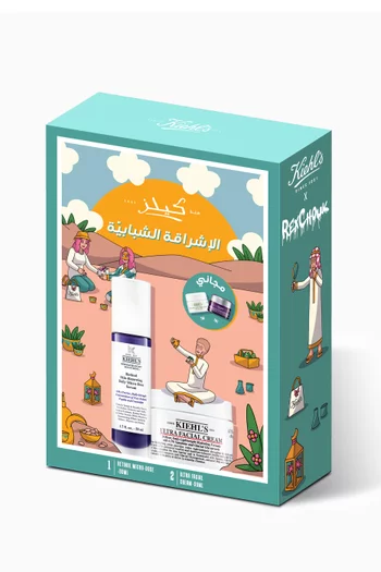 Retinol For Beginners Ramadan Gift Set