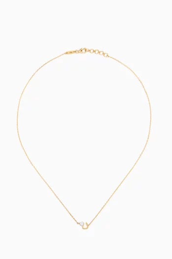 Arabic Letter 'Noon' Heart Charm Necklace in 18kt Yellow Gold