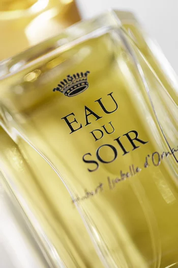عطر او دي سوير، 50 مل