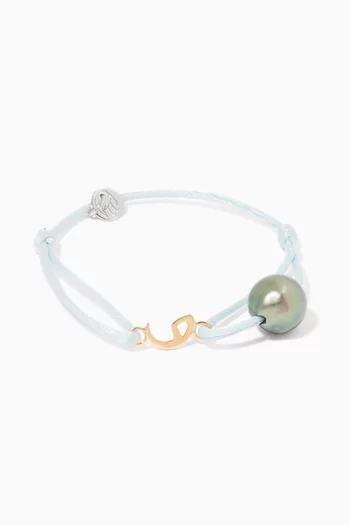 Pastel-Blue Pearl & W Initial Charm Bracelet