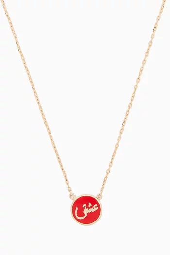 Yellow-Gold & Red-Enamel Oshq Necklace