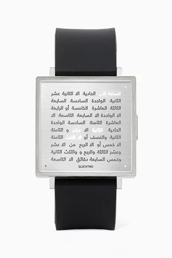 W39 Fine Steel Rubber Strap Arabic Watch      