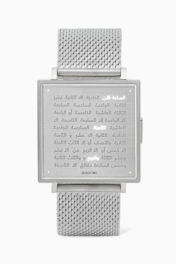 W39 Fine Steel Milanaise Strap Arabic Watch    