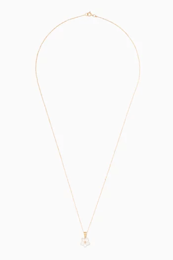 قلادة بدلاية بشكل زهرة مرصعة بالماس