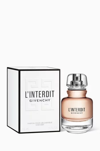 عطر الشعر لانتيردي، 35 ملل