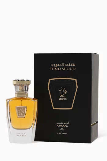 ماء عطر أهوجس، 50 ملل