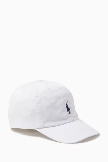 Logo-embroidered Baseball Cap in Cotton