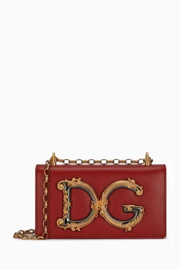 حقيبة كروس جيرلز صغيرة بشعار DG جلد عجل
