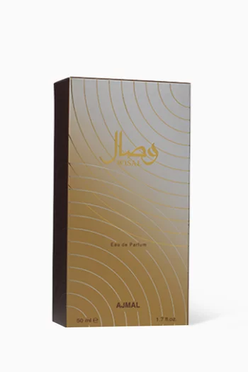 Wisal Eau de Parfum 50ml, Set of 2 