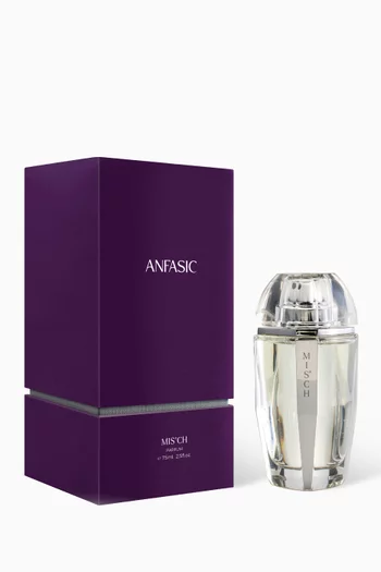 ماء عطر مسج، 75 ملل