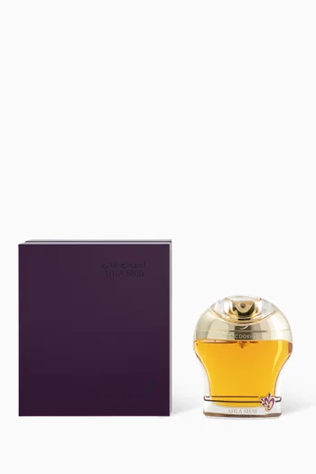 عطر أحلى شي، 75 ملل