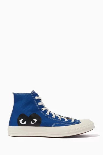 x Converse Chuck 70 High Top Sneakers in Canvas   