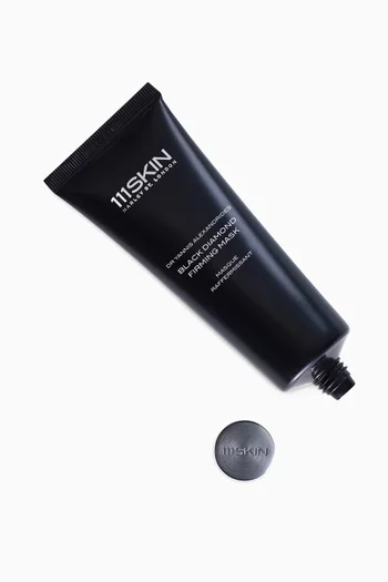 Contour Firming Mask, 75ml