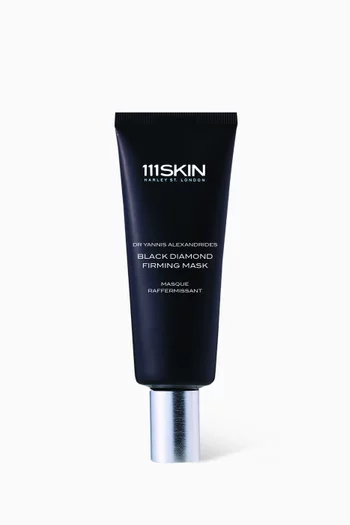 Contour Firming Mask, 75ml