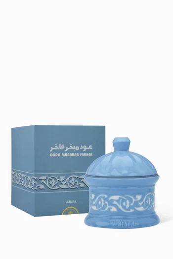 عود مبخر فاخر، 45 غرام