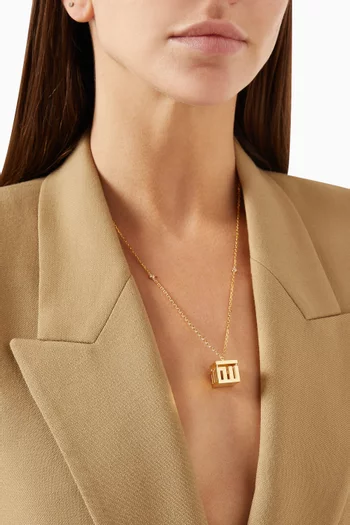 Allah Cube Diamond Necklace in 18kt Yellow Gold