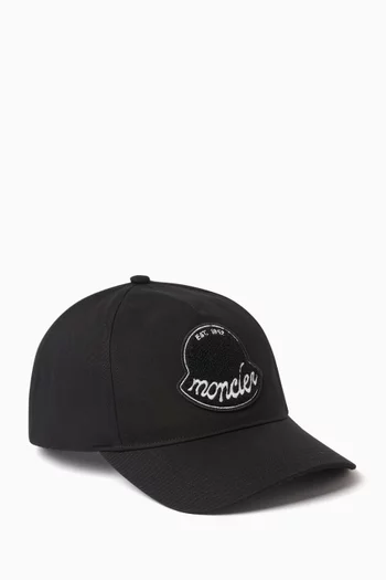 Logo Baseball Cap in Cotton Gabardine