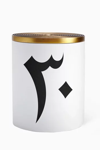 Grand Bazaar No.20 Candle, 350g