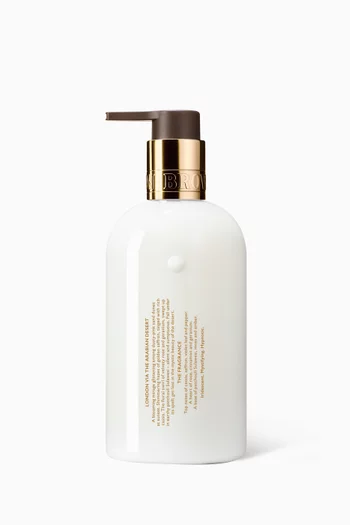 Rose Dunes Body Lotion, 300ml
