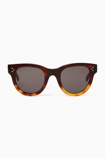 Baby Audrey Sunglasses in Acetate