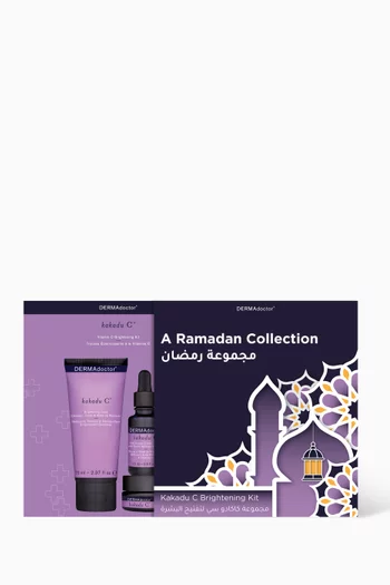 مجموعة كاكادو بفيتامين ج لتفتيح البشرة إصدار رمضان
