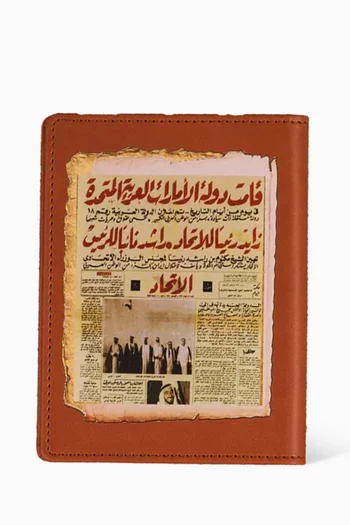 UAE 50th National Day Passport Case in Leather